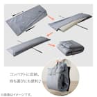 ラグ用 収納袋 30mmボリュームラグ対応(グレー) 3枚目画像