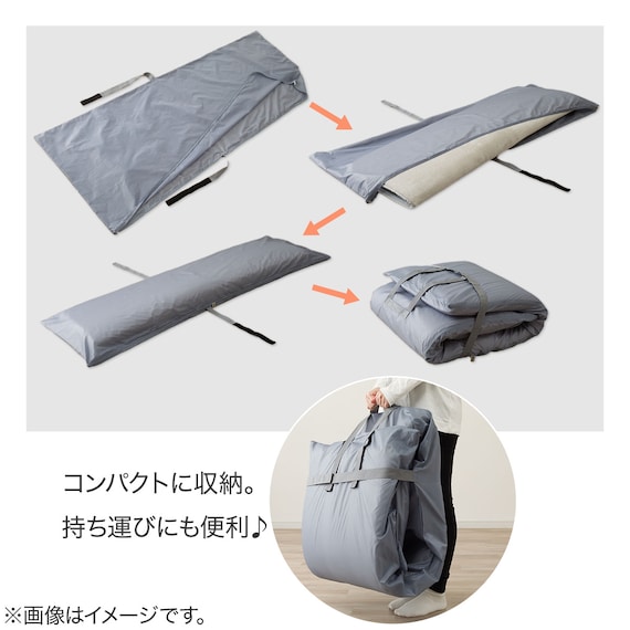ラグ用 収納袋 30mmボリュームラグ対応(グレー) 3枚目画像