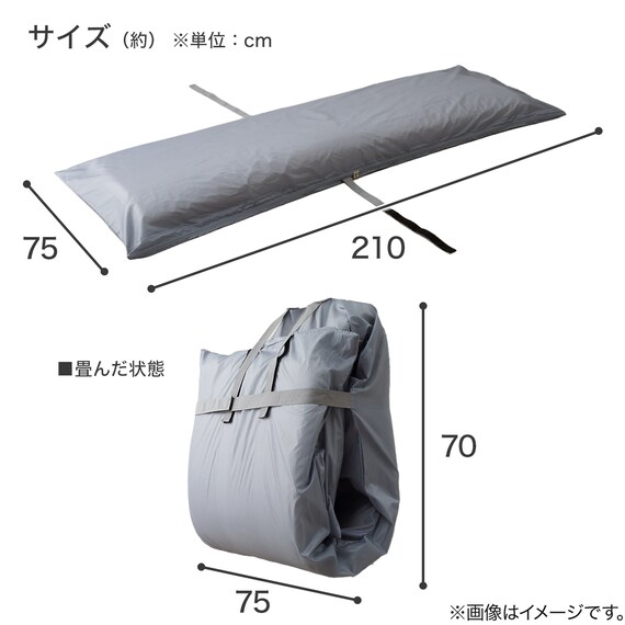 ラグ用 収納袋 30mmボリュームラグ対応(グレー) 4枚目画像