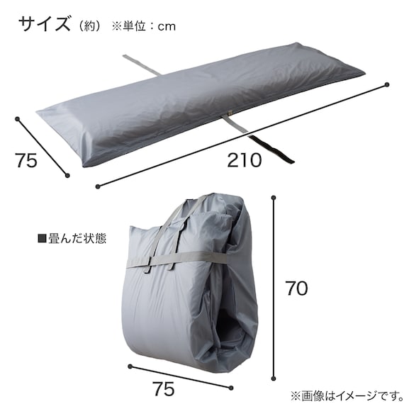 ラグ用 収納袋 30mmボリュームラグ対応(グレー) 4枚目画像