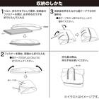 ラグ用 収納袋 30mmボリュームラグ対応(グレー) 15枚目画像