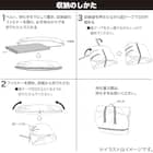 ラグ用 収納袋 30mmボリュームラグ対応(グレー) 15枚目画像