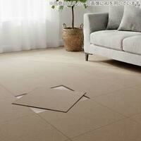 【10枚以上から購入可】 洗えるタイルカーペットLT 50X50cm(ベージュ SL03)