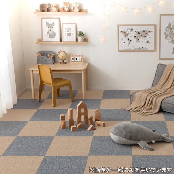 【10枚以上から購入可】 洗えるタイルカーペットLT 50X50cm(ベージュ SL03) 3枚目画像