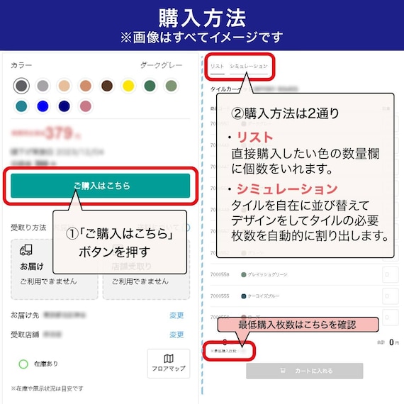 【10枚以上から購入可】 洗えるタイルカーペットLT 50X50cm(ベージュ SL03) 6枚目画像