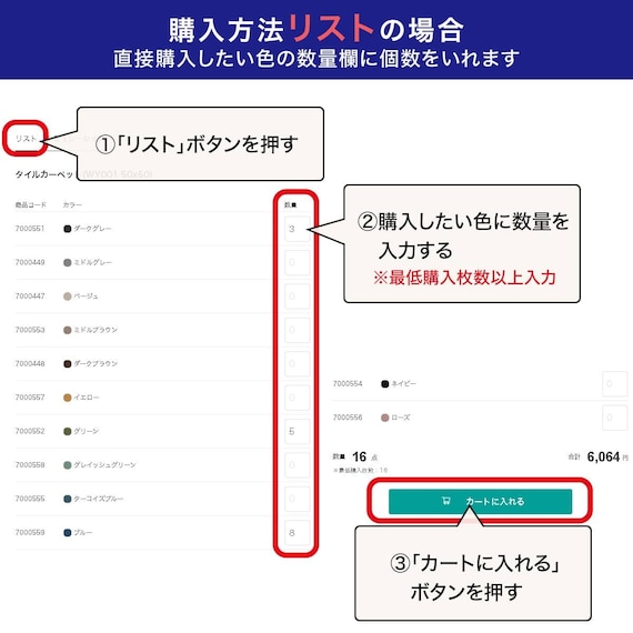【10枚以上から購入可】 洗えるタイルカーペットLT 50X50cm(ベージュ SL03) 7枚目画像
