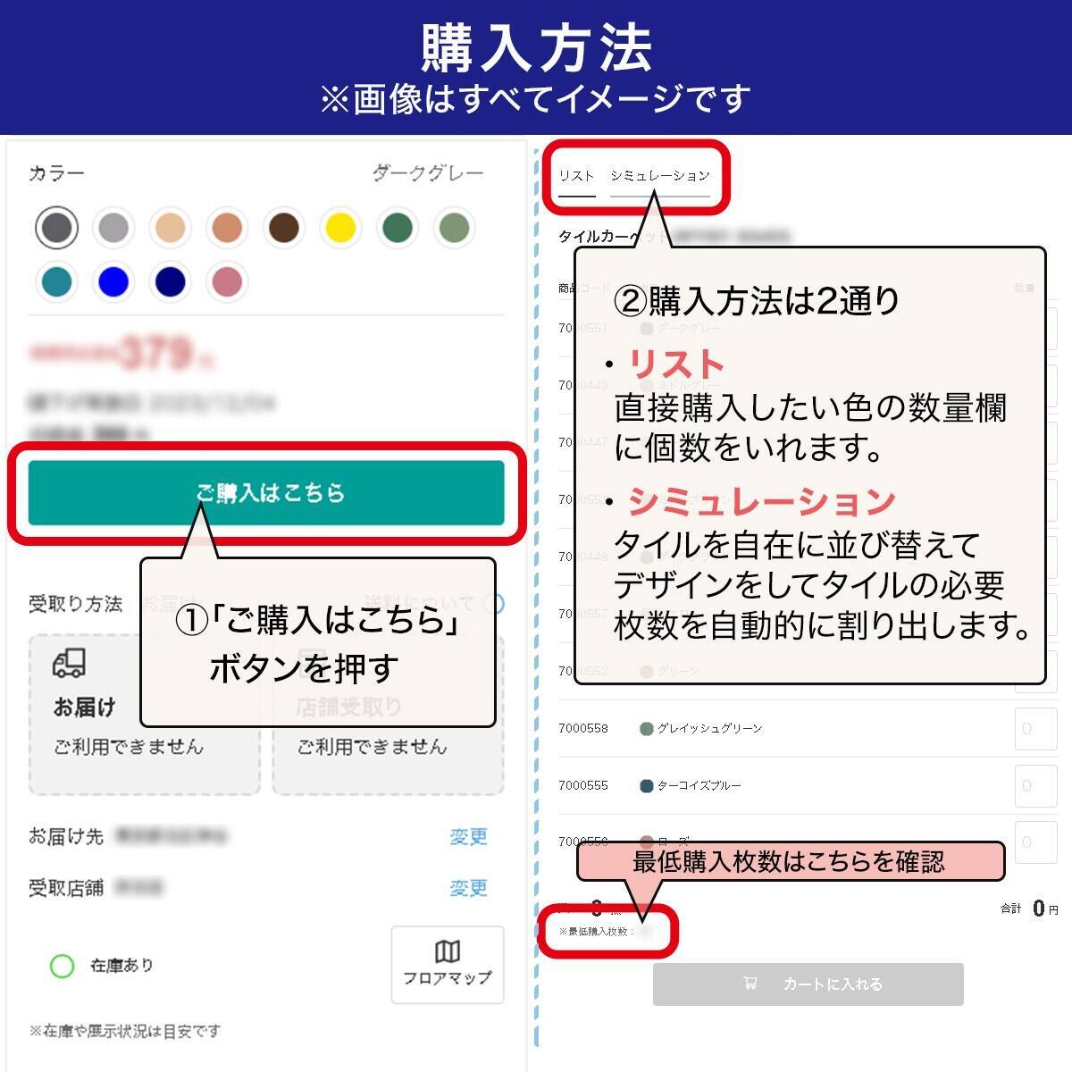 10枚以上から購入可】 手で洗える タイルカーペットLT 50X50cm(グレー