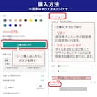 【10枚以上から購入可】 洗えるタイルカーペットLT 50X50cm(グレー SL03) 6枚目画像