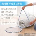 洗える ウレタン入りラグ(130X185 グレー QA05) 3枚目画像