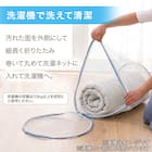 洗える ウレタン入りラグ(130X185 グレー QA05) 3枚目画像