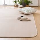 ウレタン入りラグ(185X185 ベージュ WY06) 1枚目画像