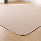 ウレタン入りラグ(185X185 ベージュ WY06) 2枚目画像