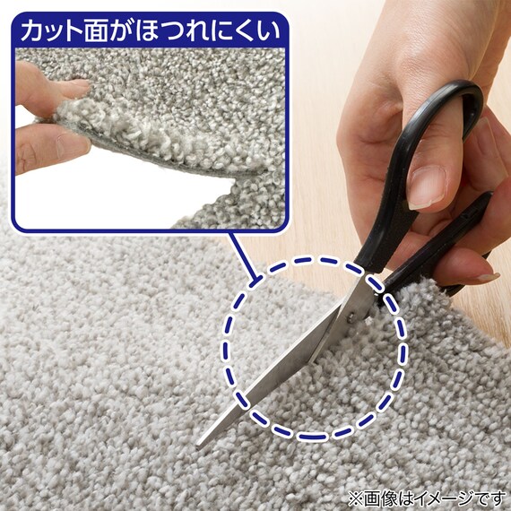 フリーカットラグ(130X185 グレー SL04) 2枚目画像