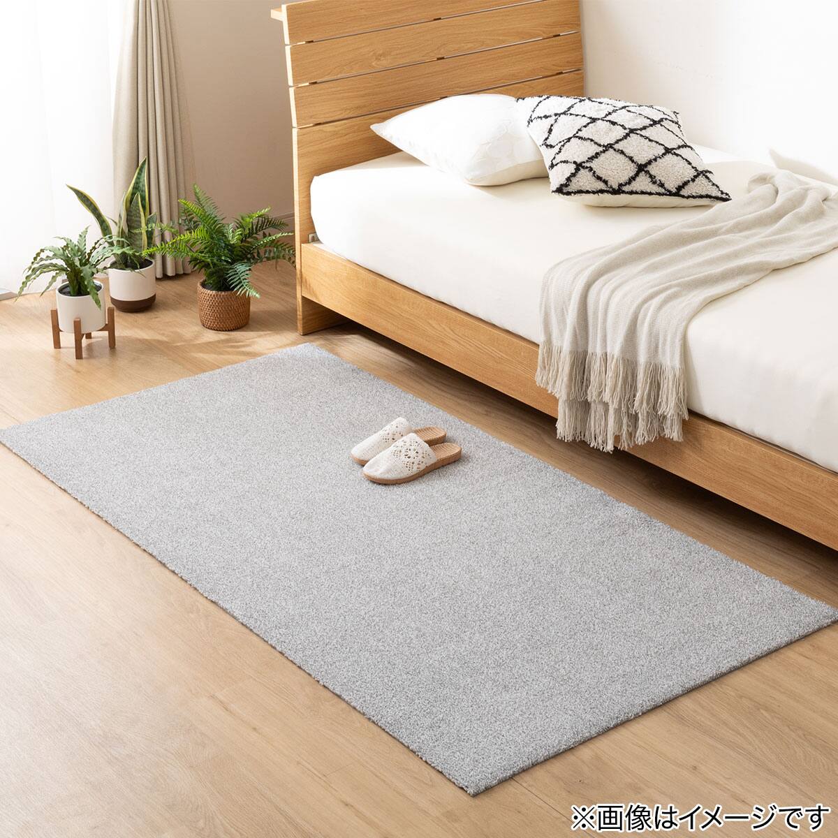 フリーカットラグ(130X185 グレー SL04) | ニトリネット【公式】 家具