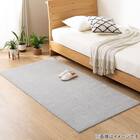 フリーカットラグ(130X185 グレー SL04) 3枚目画像