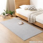 フリーカットラグ(130X185 グレー SL04) 3枚目画像