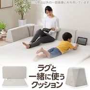 ラグといっしょにつかうクッション(グレー  WY07)