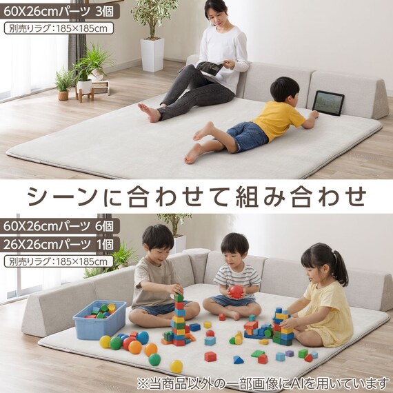 ラグといっしょにつかうクッション(26X26R グレー  WY07) 3枚目画像