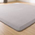 4辺なめらかカット 30mmウレタン入り防音ラグ(130X185 グレー YU03) 4枚目画像