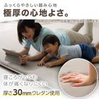 2辺なめらかカット 30mmウレタン入り防汚加工+防ダニ加工+防音ラグ(RS 130X185 モカ YU06) 2枚目画像