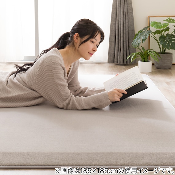 2辺なめらかカット 30mmウレタン入り防汚加工+防ダニ加工+防音ラグ(RS 130X185 モカ YU06) 7枚目画像
