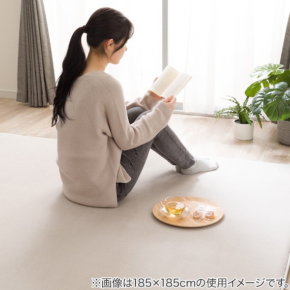 2辺なめらかカット 30mmウレタン入り防汚加工+防ダニ加工+防音ラグ(RS 130X185 モカ YU06) 8枚目画像