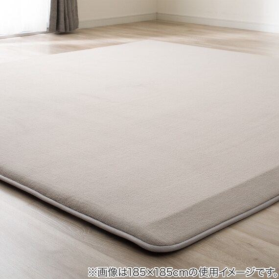 2辺なめらかカット 30mmウレタン入り防汚加工+防ダニ加工+防音ラグ(RS 130X185 モカ YU06) 9枚目画像