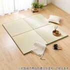 ユニット畳(82X82 ナチュラル NK02) 1枚目画像