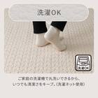 洗いざらしの自然な風合い コットン100％ラグ (イブルウォッシュ 185X240 gST4) 5枚目画像