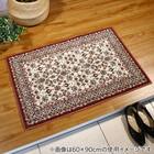 国産モケットマット 50×80cm (ATR ワイン) 3枚目画像