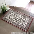 国産モケットマット 50×80cm (ATR ワイン) 4枚目画像