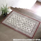 国産モケットマット 50×80cm (ATR ワイン) 4枚目画像