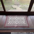 国産モケットマット 50×80cm (ATR ワイン) 5枚目画像