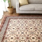 国産モケットラグ 200×200cm (ATR ワイン) 1枚目画像