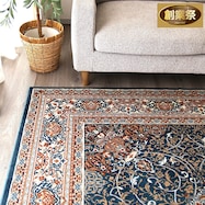 アクリル100%の国産モケットラグ (TTN)【期間限定価格:11/28~1/5まで】