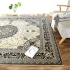 アクリル100%の国産モケットラグ 200×250cm (TTN ベージュ) 3枚目画像