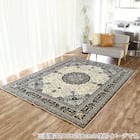 アクリル100%の国産モケットラグ 200×250cm (TTN ベージュ) 5枚目画像