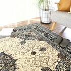 アクリル100％の国産モケットラグ 240×330cm (TTN ベージュ) 2枚目画像