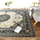 アクリル100％の国産モケットラグ 240×330cm (TTN ベージュ) 3枚目画像