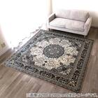 アクリル100％の国産モケットラグ 240×330cm (TTN ベージュ) 4枚目画像