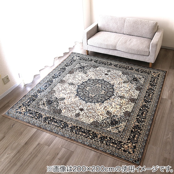 アクリル100%の国産モケットラグ 240×330cm (TTN ベージュ) 4枚目画像