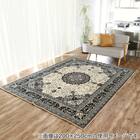 アクリル100％の国産モケットラグ 240×330cm (TTN ベージュ) 5枚目画像