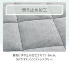 洗える抗菌防臭加工 ラグ Dプレーン(130X185 ネイビー rST1) 5枚目画像