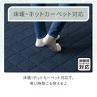 洗える抗菌防臭加工 ラグ Dプレーン(130X185 ネイビー rST1) 6枚目画像