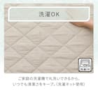 洗える抗菌防臭加工ラグ 麻混風PFL(130X185 NR02) 7枚目画像