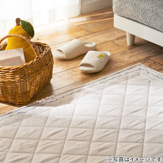 洗える抗菌防臭加工ラグ 麻混風PFL(130X185 NR02) 9枚目画像