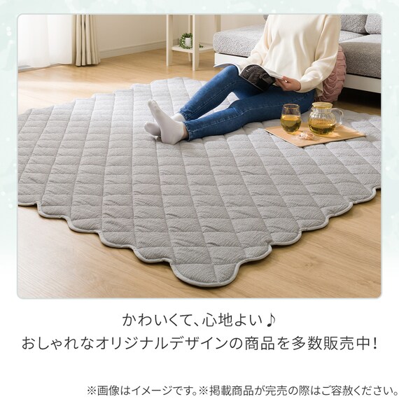 洗えるくしゅくしゅキルト ラグ(130X185 グレー rST2) 7枚目画像