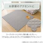 洗えるくしゅくしゅキルト ラグ(185X185 グレー rST2) 2枚目画像