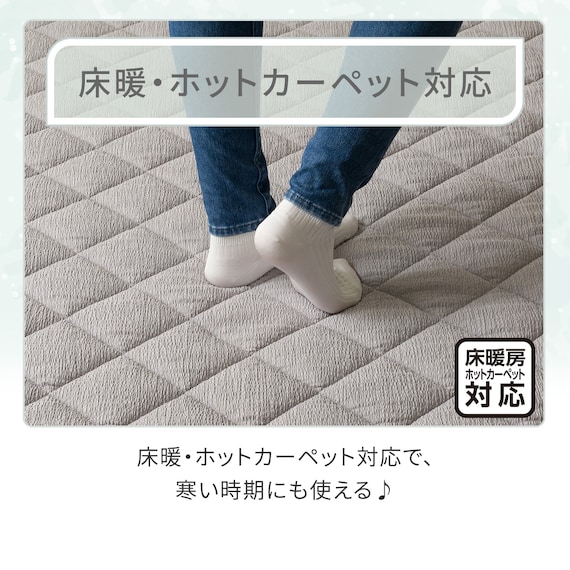 洗えるくしゅくしゅキルト ラグ(185X185 グレー rST2) 5枚目画像