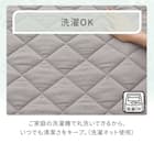 洗えるくしゅくしゅキルト ラグ(185X185 グレー rST2) 6枚目画像